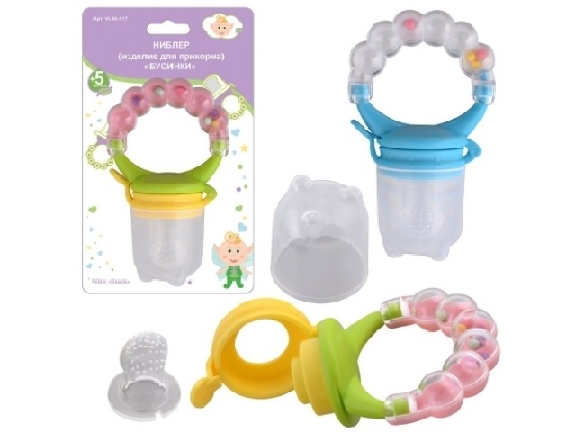 Ниблер (изделие для прикорма) 